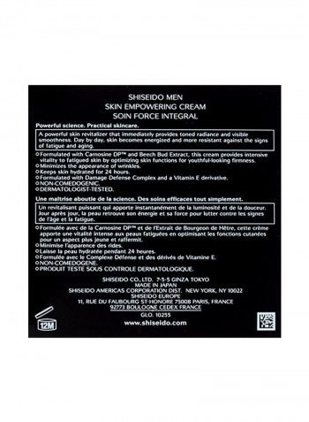 Skin Empowering Cream 1.7ounce