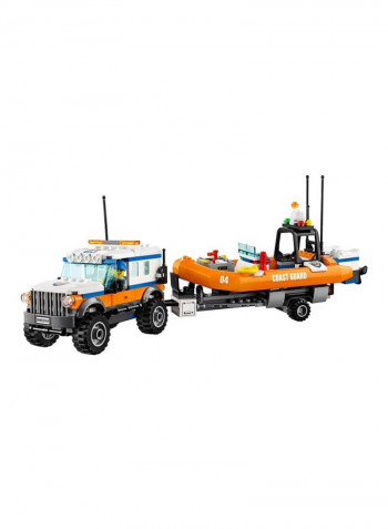 City Coast Guard Response Unit Building Kit 60165 19.1x9.1x35.4cm