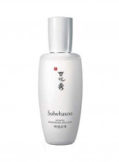Snowise Brightening Emulsion 125ml reviews Snowise Brightening Emulsion 125ml