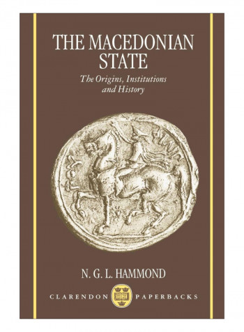 The Macedonian State Paperback
