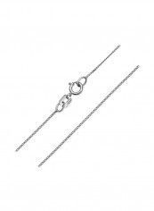 14 Karat White Gold Cuban Curb Chain Necklace reviews 14 Karat White Gold Cuban Curb Chain Necklace