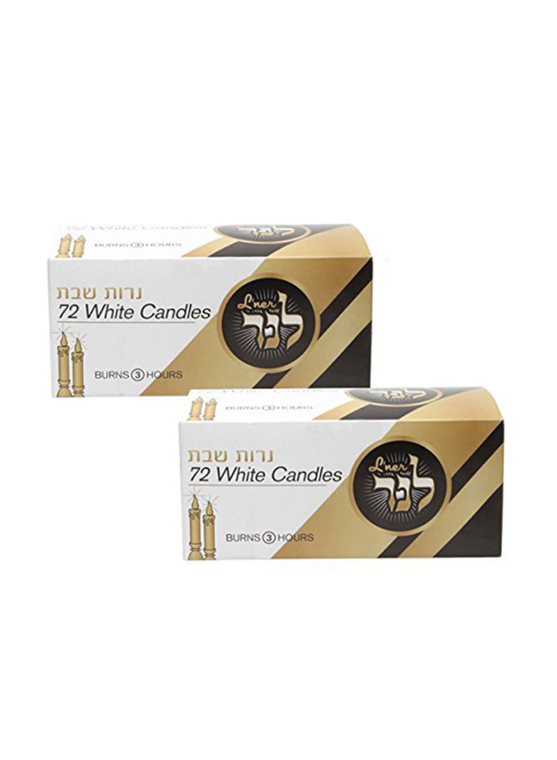 Pack Of 2 Shabbat Candle White 8.7 x 8 x 4.1inch