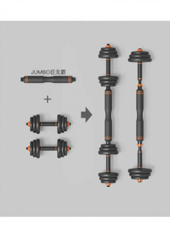 Pair Of 2-In-1 Removable Barbell And Dumbbell Set 25kg