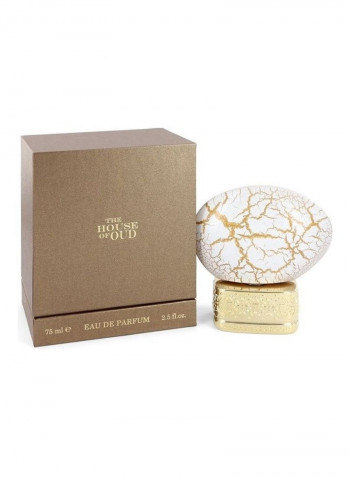 Breathe Of The Infinite Desert Day EDP 75ml