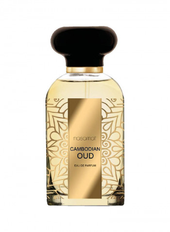 Combodian OUD 100ml