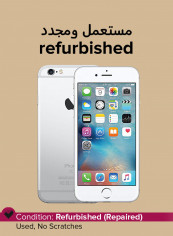 Refurbished - iPhone 6S With FaceTime Silver 64GB 4G LTE reviews Refurbished - iPhone 6S With FaceTime Silver 64GB 4G LTE