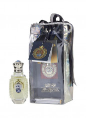Chic Shaik Emerald No. 70 EDP 80ml reviews Chic Shaik Emerald No. 70 EDP 80ml