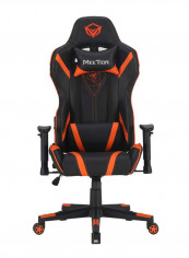 Adjustable Handrail And Scalable Foot Rest Gaming Chair