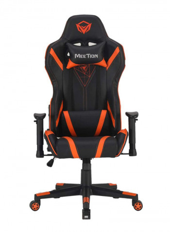 Adjustable Handrail And Scalable Foot Rest Gaming Chair