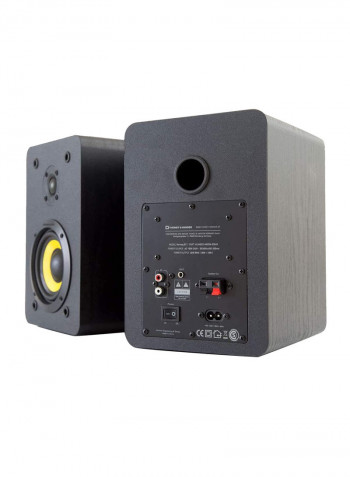 Vertrag Bluetooth 4.1 Bookshelf Speaker With Subwoofer HK096-03569 Black