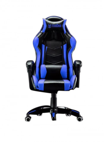 Throne U Leatherette PC Recliner Executive Ergonomic Adjustable Gaming Chair