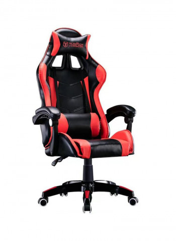 Throne U Leatherette PC Recliner Executive Ergonomic Adjustable Gaming Chair