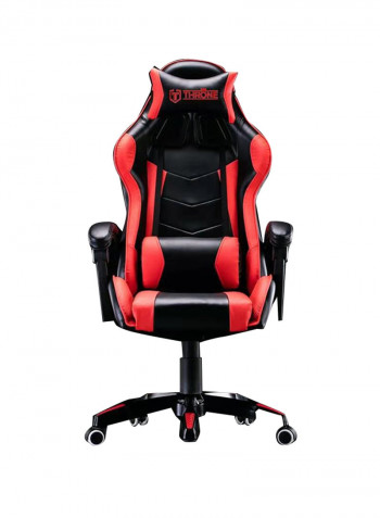 Throne U Leatherette PC Recliner Executive Ergonomic Adjustable Gaming Chair