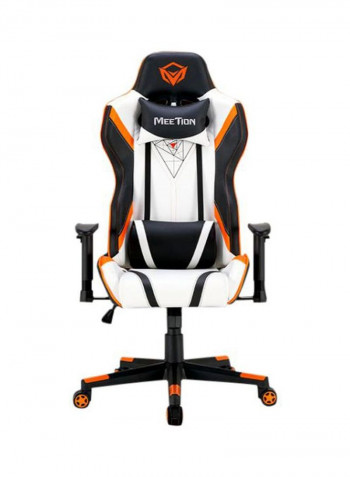 Adjustable Backrest Gaming Chair