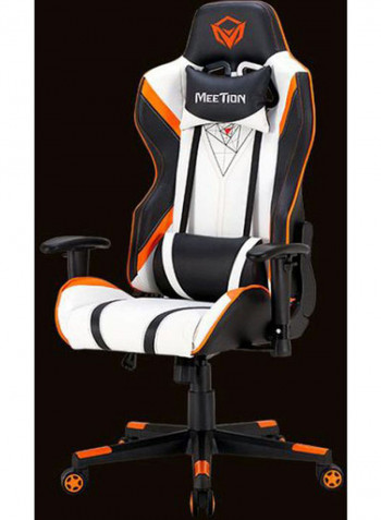 Adjustable Backrest Gaming Chair