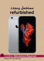 Refurbished - iPhone 6S With Facetime Silver 64 GB 4G LTE reviews Refurbished - iPhone 6S With Facetime Silver 64 GB 4G LTE