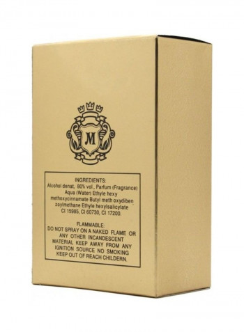 Happiness Eau De Perfume 100ml