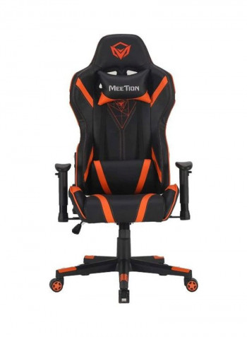 Adjustable Backrest Gaming Chair