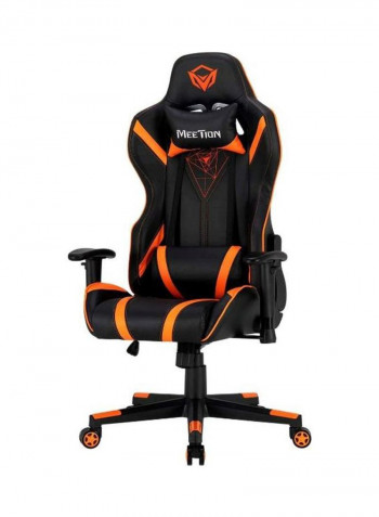 Adjustable Backrest Gaming Chair
