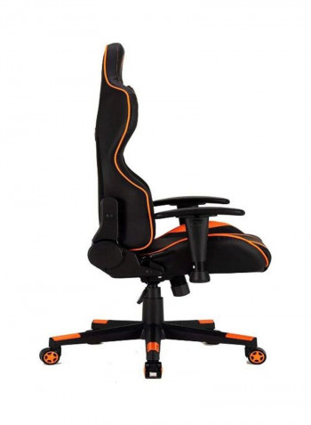 Adjustable Backrest Gaming Chair