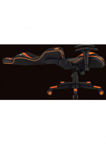 Adjustable Backrest Gaming Chair