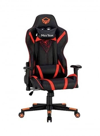 Adjustable Backrest Gaming Chair Red 84cm