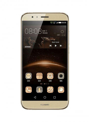 G8 Dual SIM Gold 3GB RAM 32GB 4G LTE