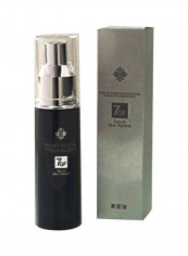 7GF Skin Reform Serum Clear 1.12ounce reviews 7GF Skin Reform Serum Clear 1.12ounce