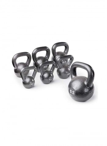 Hammertone Kettlebell 720ounce