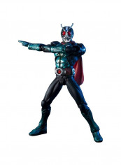 Tamashii Nations S.I.C. Kamen Rider Action Figure BAN84378