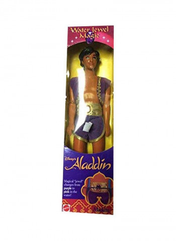 Water Jewel Magic Aladdin Action Figure 13.5 x 3.7 x 2.1inch