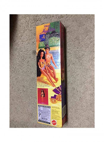 Water Jewel Magic Aladdin Action Figure 13.5 x 3.7 x 2.1inch