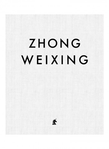 Zhong Weixing: Face To Face Hardcover