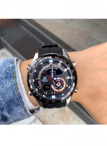 Men's Edifice Analog/Digital Watch ERA-600PB-1AVUDF