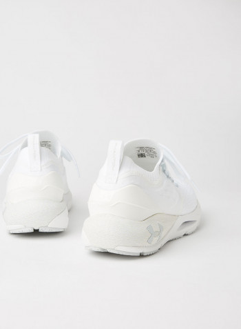 HOVR Phantom 2 Running Shoes White