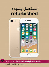 Refurbished - iPhone 7 With FaceTime Gold 32GB 4G LTE reviews Refurbished - iPhone 7 With FaceTime Gold 32GB 4G LTE