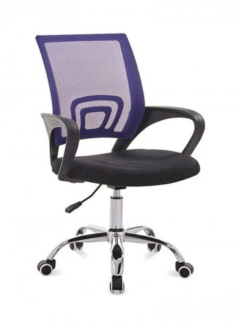 Office, Home Comfortable Simple Desk Chair Purple/Black
