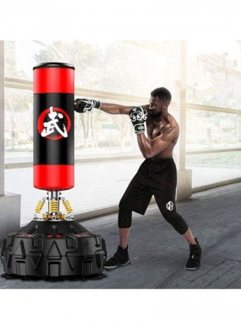 Fitness Boxing Punching Bag