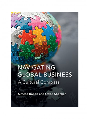 Navigating Global Business: A Cultural Compass Hardcover