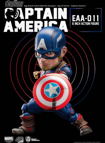 Avengers: Age Of Ultron Captain America Statue 6-Inch
