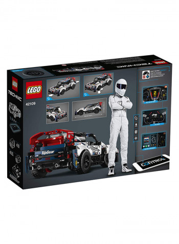 463-Piece Technic App-Controlled Top Gear Rally Car 42109 15.04x10.32x3.7inch 15.04x10.32x3.7inch