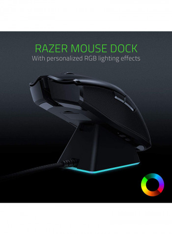 Viper Ultimate Wireless Gaming Optical Mouse With Charging Dock Black