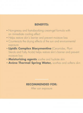 After-Sun Repair Creamy Gel 400millilitre