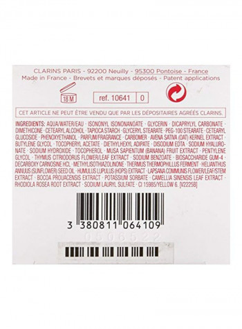 Extra-Firming Day Cream 1.7ounce