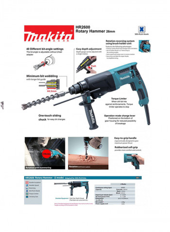HR2600 Electric Rotary Drill 800W Blue/Black 800watts