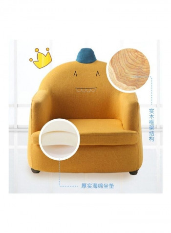Children Animal Cartoon Baby Sofa Yellow 57 x 54 x 49cm