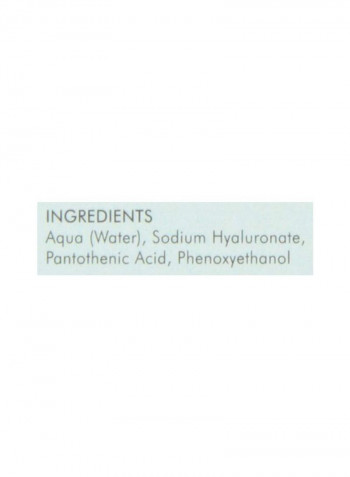 Hydrating B5 Gel 1.12ounce