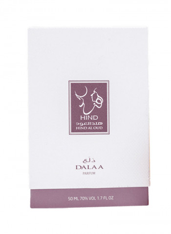 عطر العود 50مل