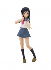 Ayase Aragaki Figma Action Figure