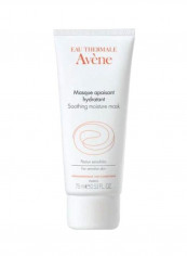 Soothing Moisture Mask 75ml reviews Soothing Moisture Mask 75ml